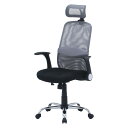 椅子 ヘッド付アームアップチェア ARP－01 GY[HJB35426]|インテリア家具 オフィスチェア オフィス家具 書斎・ホームオフィス デスクチェア 快適性 機能性 耐久性 高さ調節 スタイリッシュ グレー