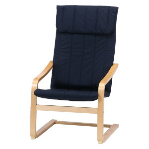 椅子 リラックスチェアー スリム BK[HJB84055]|インテリア家具 ダイニング・キッチン チェア・イス デザインチェア・スツール リビング 機能性 リクライニング リビングチェア 省スペース ブラック 送料無料