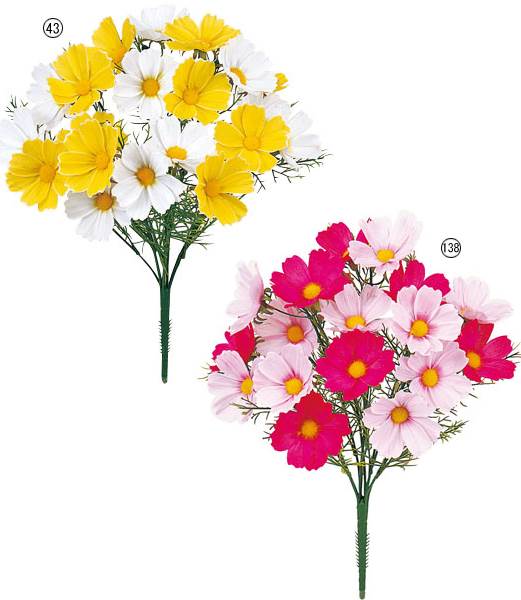 40cm コスモスブッシュ(20)[ONSFLBU5189] |人工観葉植物 アートフラワー 造花 フラワー フェイクグリー..