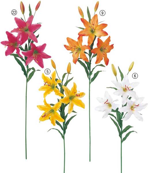 80cm オリエンタルリリー(5) [ONSFLSP1770] |人工観葉植物 アートフラワー 造花 フラワー フェイク 装..
