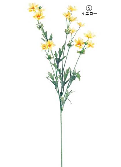 70cm ミニコスモス [ONSFLSP5743] |人工観葉植物 アートフラワー 造花 フラワー フェイクグリーン 装飾 飾付 小物 デコレーション 飾り イベント パーティー フラワーアレンジメント 店舗装飾 コスモス イエロー 花束 ディスプレイ 室内装飾 飾り付け