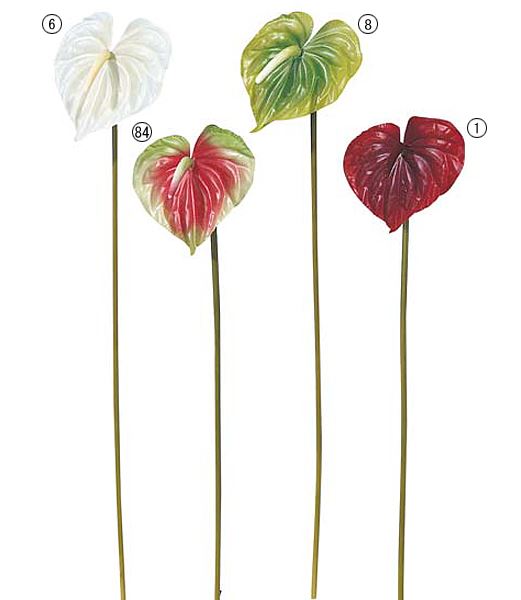 55cm アンスリウム [ONSFLSP3535] |造花 人工観葉植物 アーティフィシャルフラワー フェイクグリーン 装飾 飾付 デコレーション 飾り イベント パーティー フラワーアレンジメント 店舗装飾 アンスリウム ディスプレイ 室内装飾 飾り付け