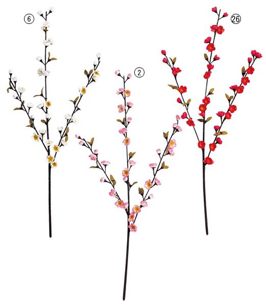 80cm モモ(33) [ONSFLSP1364] |人工観葉植物 アートフラワー 造花 フラワー フェイクグリーン 装飾 飾..