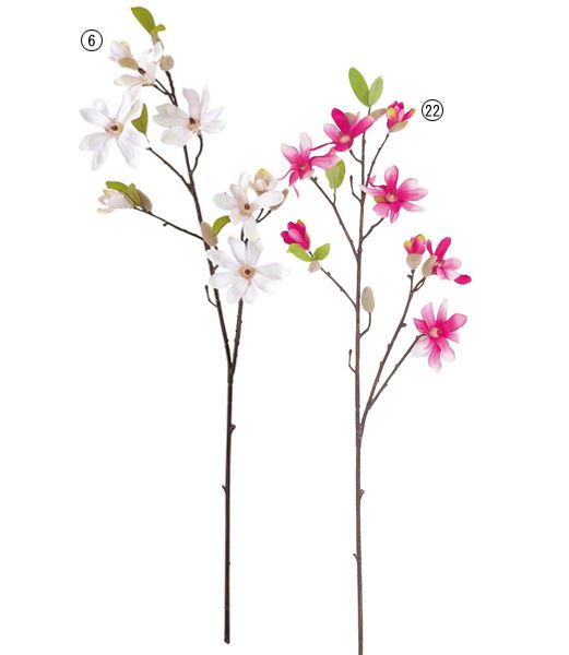 White - 80cm マグノリア(11) [ONSFLSP1794] |人工観葉植物 アートフラワー 造花 フラワー フェイクグリーン 装飾 飾付 小物 デコレーション 飾り イベント パーティー フラワーアレンジメント 店舗装飾 ホワイト ビューティ 花材 手作り 材料 ディスプレイ 室内装飾 飾り付け