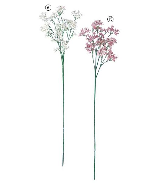 65cm アリウムコワニー [ONSFLSP1608] |人工観葉植物 アートフラワー 造花 フラワー フェイクグリーン ..
