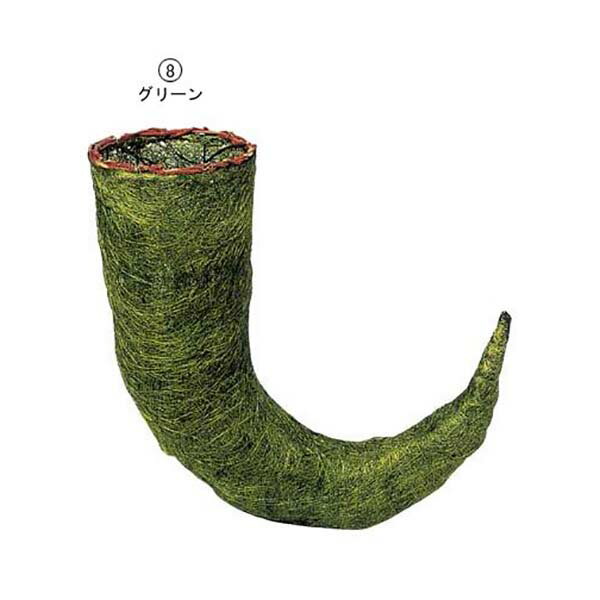 20cm径 ジュートホーン [ONSPAPL7654] | 花器 花瓶 ベース フラワーポット 鉢 ポット 天然素材 花入れ フラワーアレンジメント インテリア 装飾 ディスプレイ 飾り付け 花材 資材 造花 人工観葉植物 フェイクグリーン