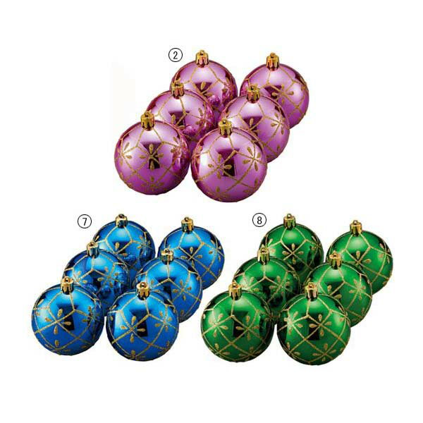 80mm シャイニーゴールドフローラルボール [ONSTOBA6171] |装飾 飾付 クリスマス 小物 雑貨 イベント クリスマスツリー飾り オーナメント クリスマス装飾 飾り パーティー デコレーション シャイニー ゴールド フローラル ボール 室内装飾 店舗装飾 飾り付け Christmas