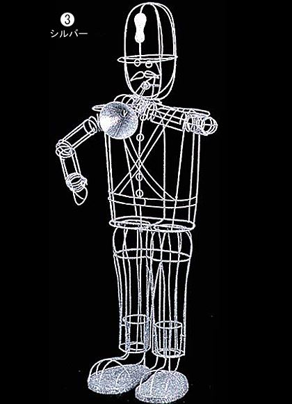 90cm グリッターワイヤートランペットソルジャー [ONSDIWI6780] 送料無料 |装飾 飾付 クリスマス 小物 雑貨 イベント クリスマスツリー飾り オーナメント クリスマス装飾 飾り パーティー デコレーション トランペット シルバー 銀 室内装飾 店舗装飾 飾り付け Christmas