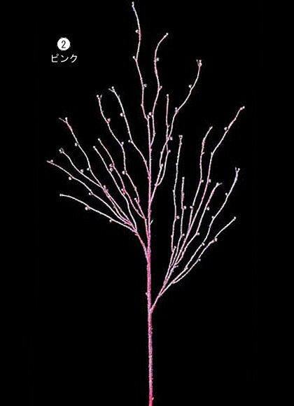 85cm シャイニービーズベリースプレイ [ONSLESP6557] |造花 フェイクグリーン 人工観葉植物 資材 花材 フラワーアレンジメント 花 枝 葉 ピック スプレイ デコレーション 店舗装飾 イベント クリスマス ベリースプレイ ピンク 室内装飾 飾り付け Christmas