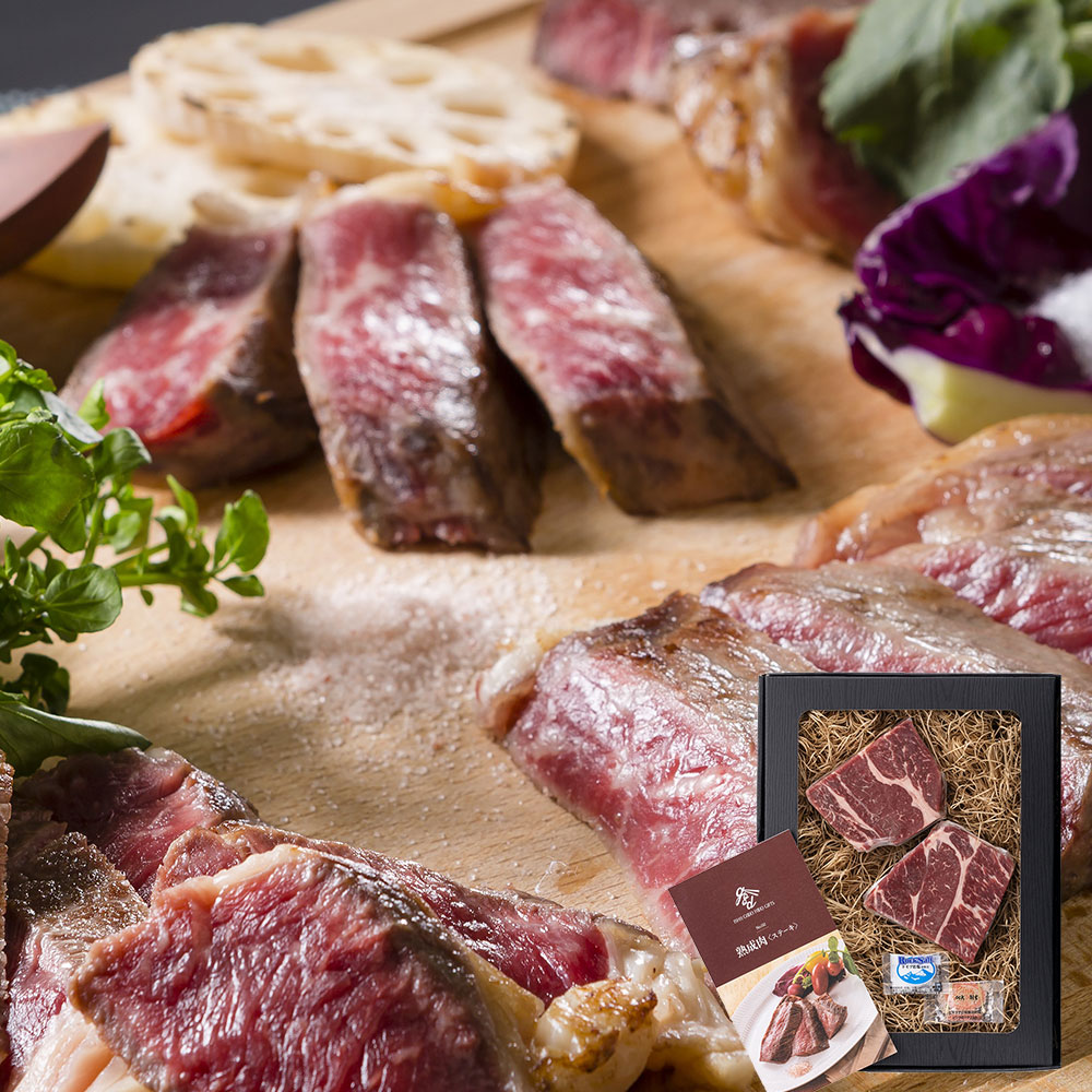 熟成肉の本場アメリカの味をご家庭で是非一度ご賞味ください。 岡山 発酵熟成肉 チャックアイロール牛..