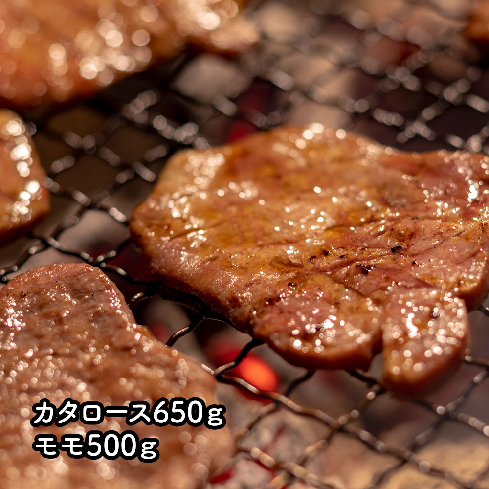 甘み・旨味が多く、色鮮やかで美味しいことが特徴です。 埼玉県産 彩さい牛 焼肉用[SHS7240594]