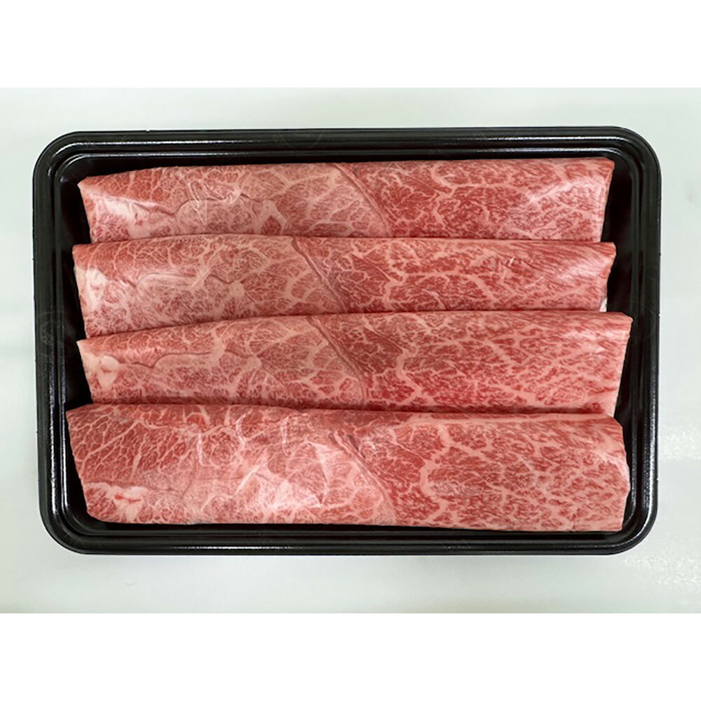 山形 米沢牛 しゃぶしゃぶ用（かた）340g / 冷凍 送料無料 牛肉 黒毛和牛 国産[SHS4100053]【国産和牛・旨味凝縮・高品質・すき焼き・炒め物 贈り物 ギフト ご家庭用・お中元・お歳暮 】 ryoccado-10309715 緑花堂ストア サンプル画像2