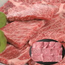 山梨 甲州ワインビーフ焼肉 肩ロース 300g SHS3950024 |精肉 肉加工品 牛肉 焼肉 詰め合わせ お中元 お歳暮 特産品 父の日 誕生会