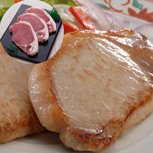 長野県産SPF豚ロースステーキ SHS3950082 |精肉 肉加工品 豚肉 ロースステーキ 詰め合わせ お中元 お歳暮 父の日 返礼品 プレゼント 長野県産SPF豚ロースステーキ SHS3950082 |精肉 肉加工品 豚肉 ロースステーキ 詰め合わせ お中元 お歳暮 父の日 返礼品 プレゼント