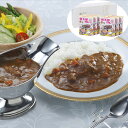 岡山 桃太郎カレー 甘口6箱セット SHS7760087 |惣菜 カレー 甘口 セット 詰め合わせ お中元 お歳暮 母の日 誕生会 プレゼント