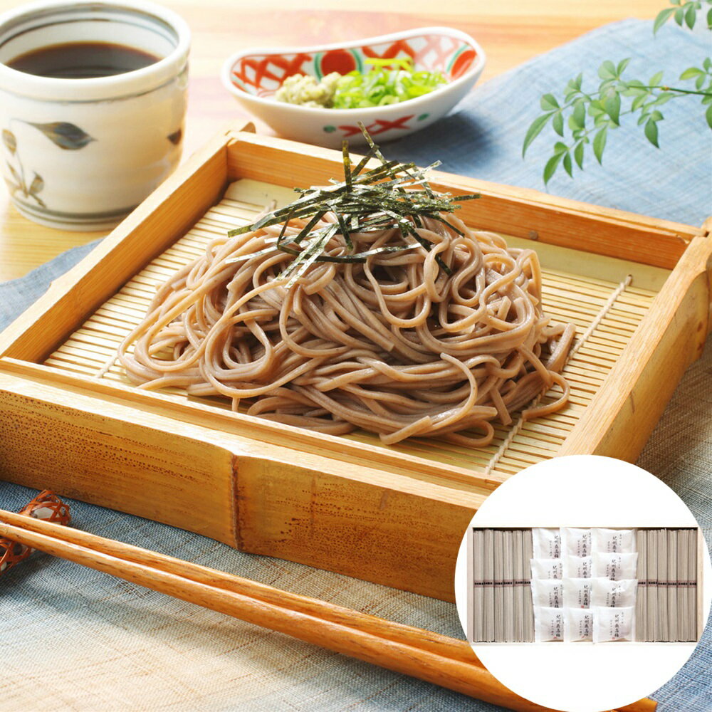 紀州南高梅はちみつ漬け(12個)・信州そば(50g×12束) 詰合せ SHS7760121 |食品 梅干し そば セット 詰め合わせ お中元 お歳暮 母の日 返礼品 プレゼント