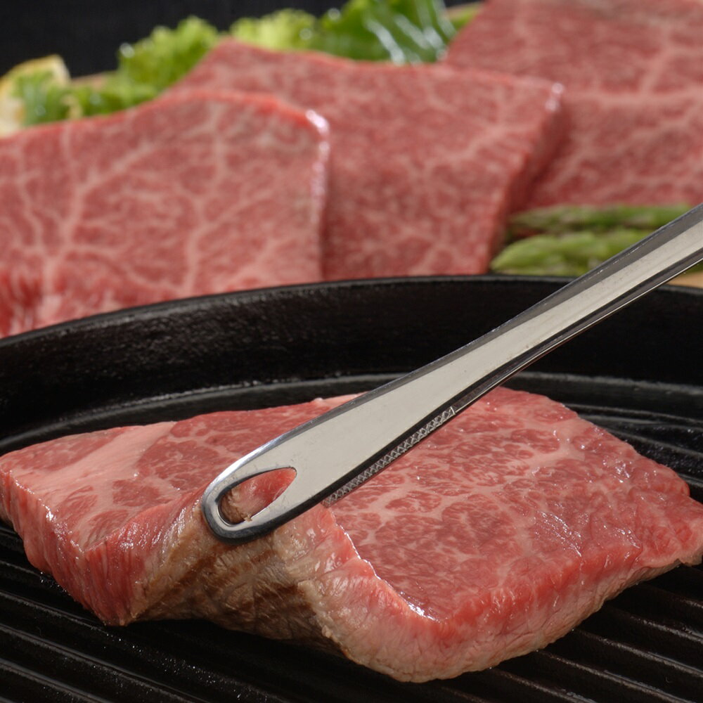 松阪牛 三重 松阪牛 赤身ステーキ モモ 120g×2 SHS790033 |精肉 肉加工品 牛肉 ステーキ 詰め合わせ お歳暮 父の日 お中元 名産 会席料理