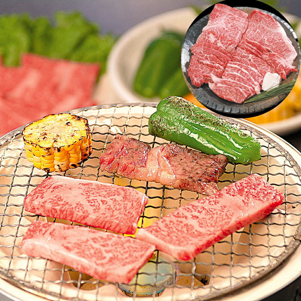松阪牛焼肉 ロース 600g SHS790063 |精肉 肉加工品 牛肉 セット 詰め合わせ お歳暮 父の日 特産品 会席料理 お中元