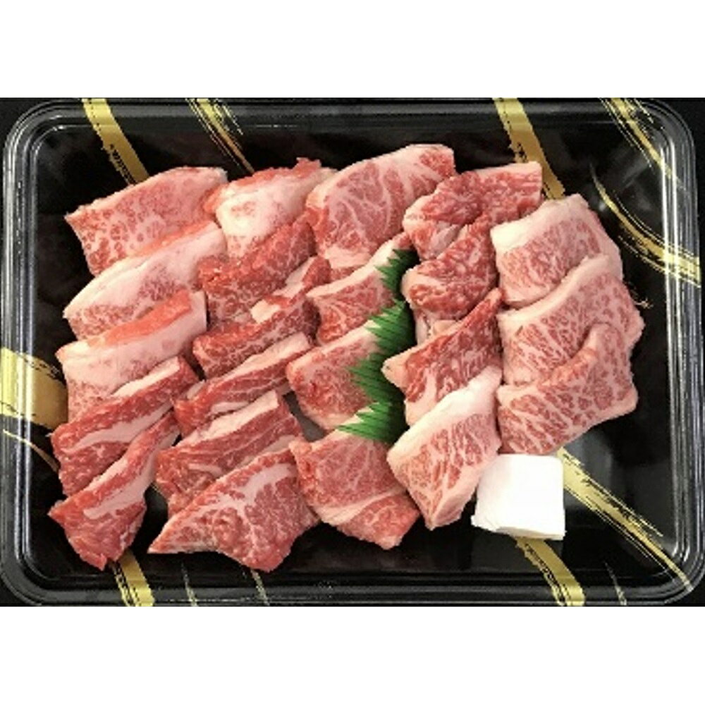 三重 松阪牛 焼肉 バラ 250g SHS790067 |精肉 肉加工品 牛肉 焼肉 詰め合わせ お歳...