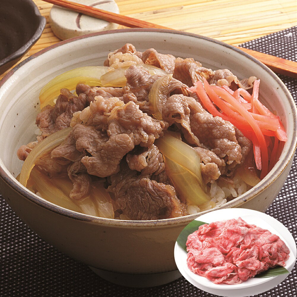 Other - 三重 松阪牛切落し SHS790068 |精肉 肉加工品 牛肉 松阪牛 詰め合わせ お中元 お歳暮 特産品 母の日 返礼品