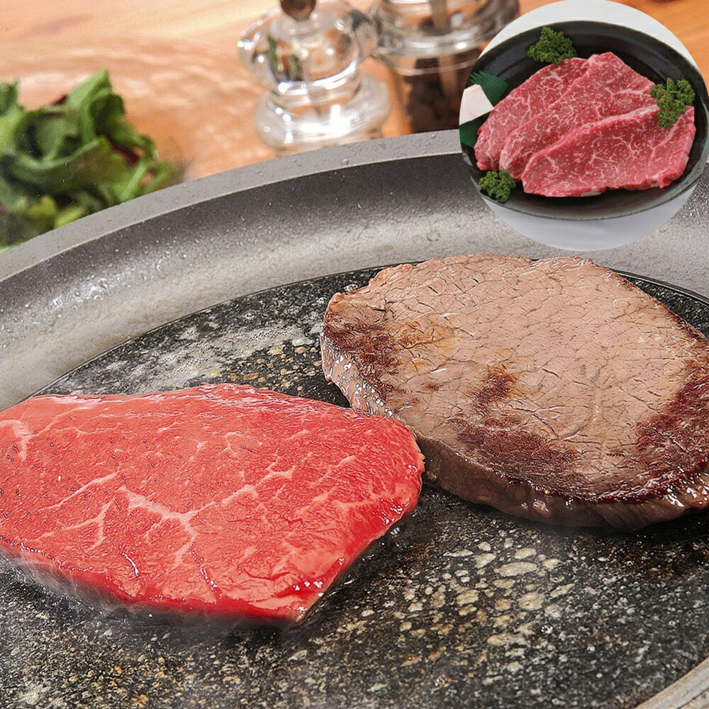 兵庫 神戸牛モモステーキ SHS790076 |精肉 肉加工品 牛肉 ステーキ 詰め合わせ お歳暮 父の日 特産品 誕生会 お中元