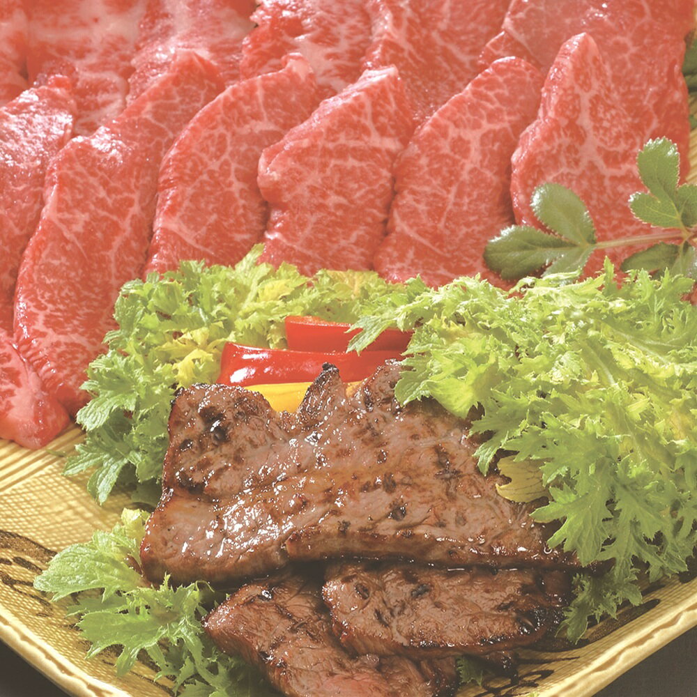 兵庫 神戸牛焼肉 モモ 