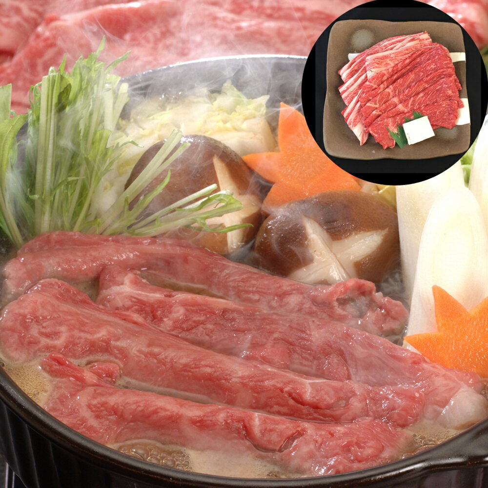 神戸ビーフ 焼肉 SHS790111 |精肉 肉加工品 牛肉 焼肉 詰め合わせ お歳暮 父の日 特産品 会席料理 内祝い ryoccado-10119026 緑花堂ストア パッケージ画像