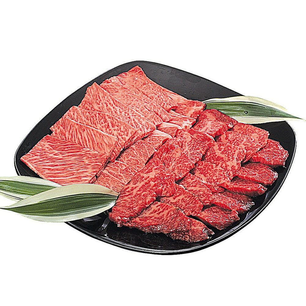 佐賀牛 焼肉 400g(肩ロース200g、モモ200g) SHS790132 |精肉 肉加工品 牛肉 ロース...