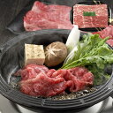 国産黒毛和牛 すき焼き 1kg SHS790135 |精肉 肉加工品 牛肉 すきやき 詰め合わせ お歳暮 父の日 特産品 誕生会 プレゼント