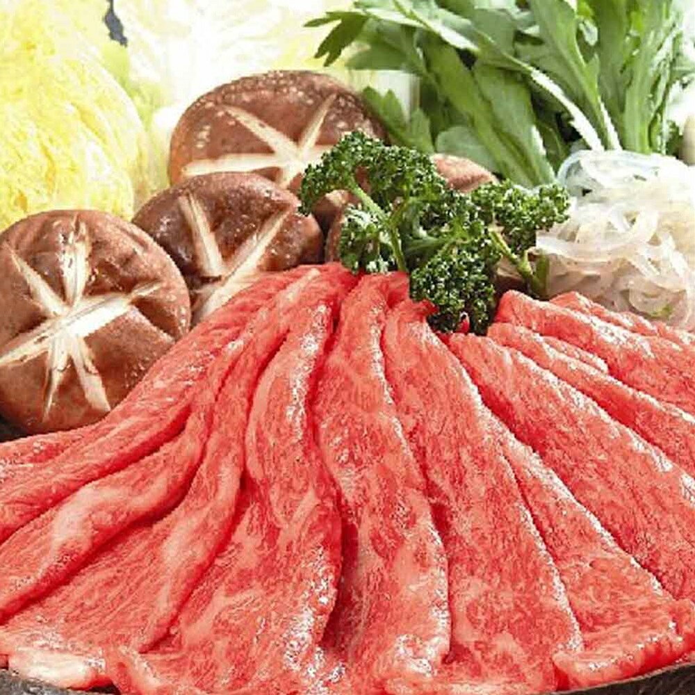 近江牛すきやき・しゃぶしゃぶ用 SHS790189 |精肉 肉加工品 牛肉 セット 詰め合わせ お歳暮 父の日 特産品 誕生会 プレゼント ryoccado-10119121 緑花堂ストア サンプル画像3