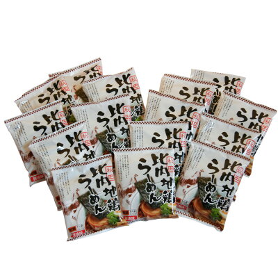 緑花堂ストア 生麺食感の乾麺が絶妙な味わいです SHS6390472 秋田比内地鶏らーめん醤油味 乾麺15食 |中華風惣菜 麺類 ラーメン 醤油味 乾麺 お歳暮 ギフト用品 比内地鶏セット お中元 母の日