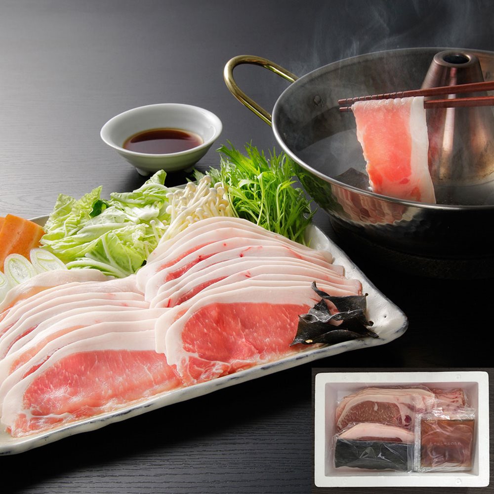 北海道真狩産 ハーブ豚のロースしゃぶ Dセット (100g×3) 北海道の真狩村で育てられたハーブ豚! SHS0080323 |豚肉 肉加工品 しゃぶしゃぶ お中元 父の日 快気祝い