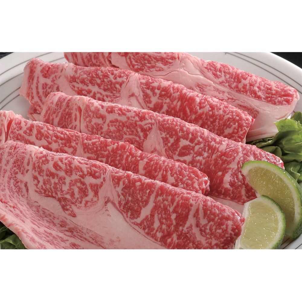 黒毛和牛サーロインスライス D 北海道平取産 SHS0080607 |牛肉 ステーキ 肉加工品 お歳暮 父の日 特産品