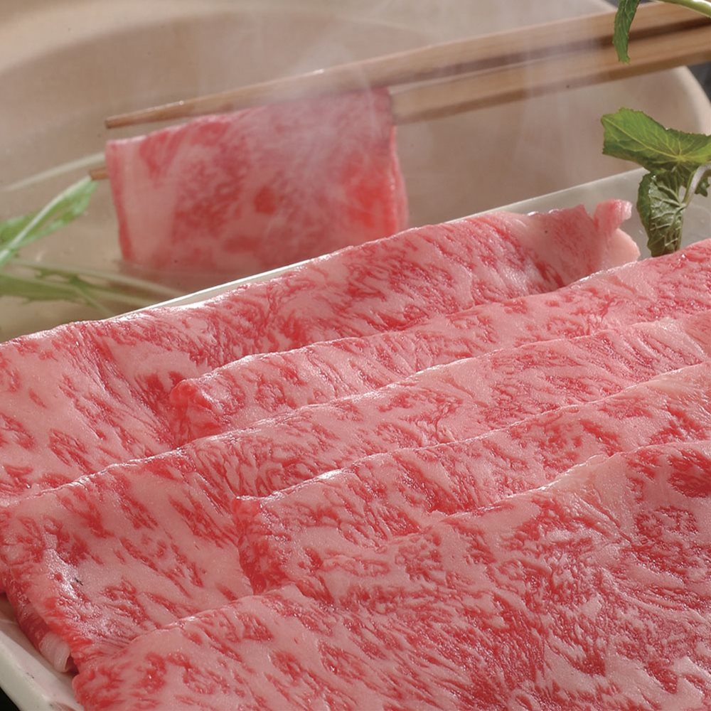 宮崎牛しゃぶしゃぶ 肩ロース 1kg 宮崎牛の肉質とその霜降りの良さを堪能 SHS0130221 |精肉 肉加工品 牛肉 お歳暮 父の日 お中元 名産 ryoccado-10110081 緑花堂ストア サンプル画像3