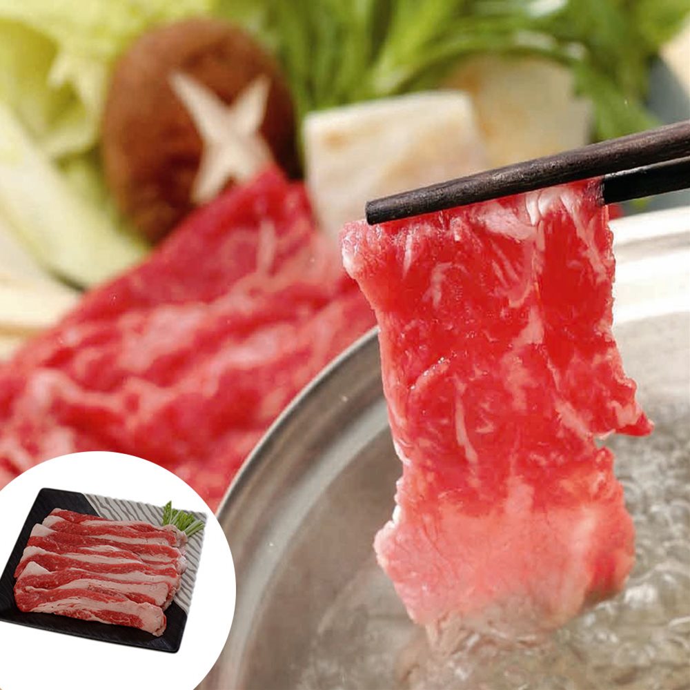 宮崎牛しゃぶしゃぶ バラ 200g 宮崎牛の肉質とその霜降りの良さを堪能 SHS0130224 |牛肉 しゃぶしゃぶ 肉加工品 お歳暮 父の日 お中元 名産