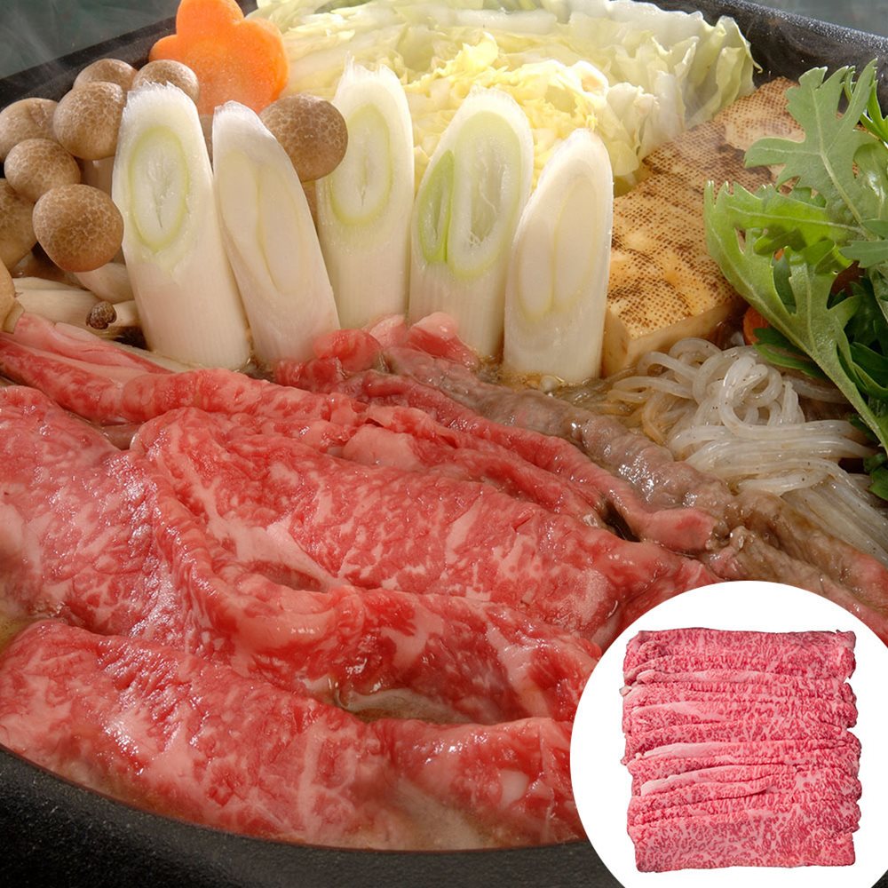 宮崎牛すきやき 肩ロース 800g 宮崎牛の肉質とその霜降りの良さを堪能 SHS0130226 |精肉 肉加工品 牛肉 お歳暮 父の日 お中元 名産