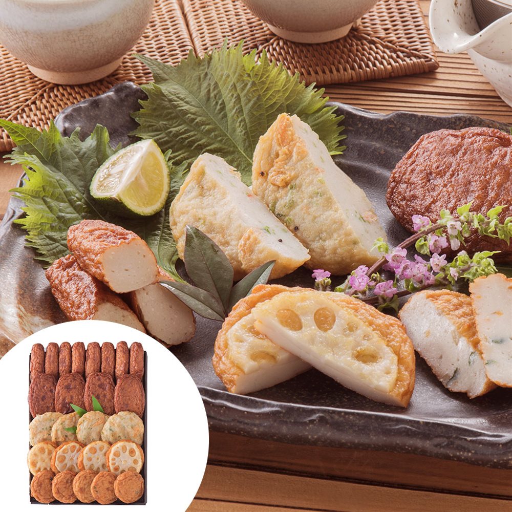 さつま揚げ詰合せ A 鹿児島 「松野下蒲鉾」 SHS6850005 |惣菜 和風惣菜 セット 詰...