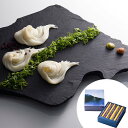 手延素麺 「小神」 900g(50g×18束) 兵庫 SHS6960001 |麺類 うどん そば お歳暮 お中元 引越祝い