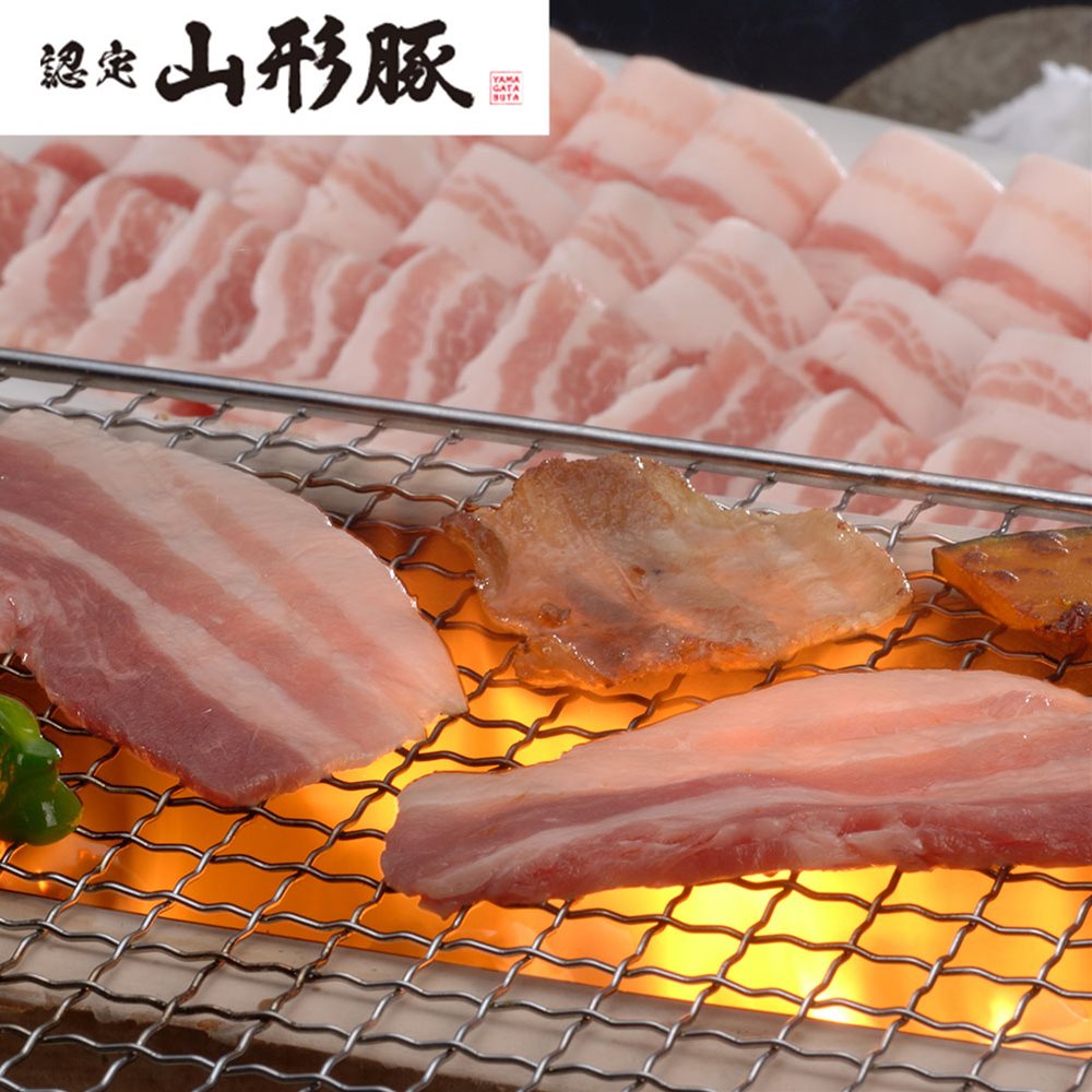 山形豚 バラ焼肉（500g） 山形県食肉公社認定 SHS7240105 |豚肉 肉加工品 焼肉 お中元 父の日 快気祝い