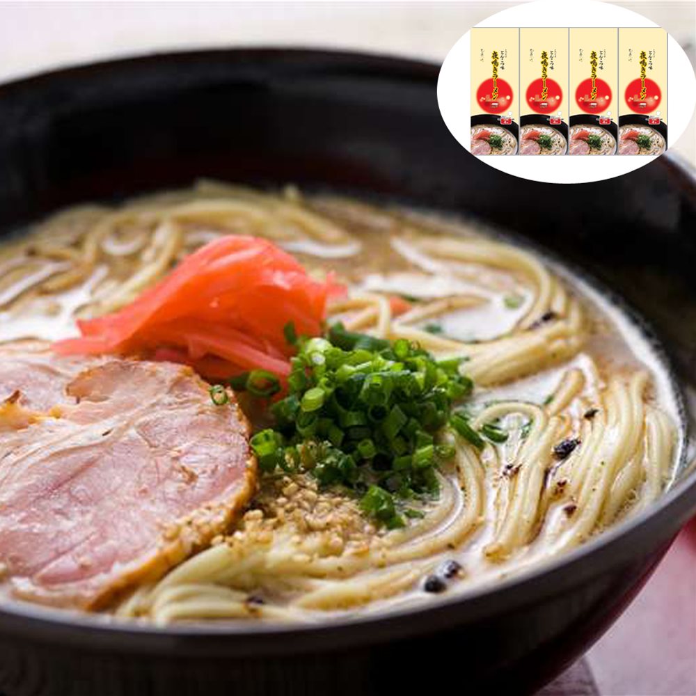夜鳴きラーメン SHS7250016 |麺類 ラーメン 豚骨 お歳暮 お中元 誕生会