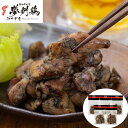 宮崎 夢創鶏(むそうどり)炭火焼 120g×5袋 (計600g) 宮崎県の自社農場で飼育した夢創鶏 SHS0130553 |鶏肉 炭火焼 冷凍 お歳暮 父の日 お中元 名産