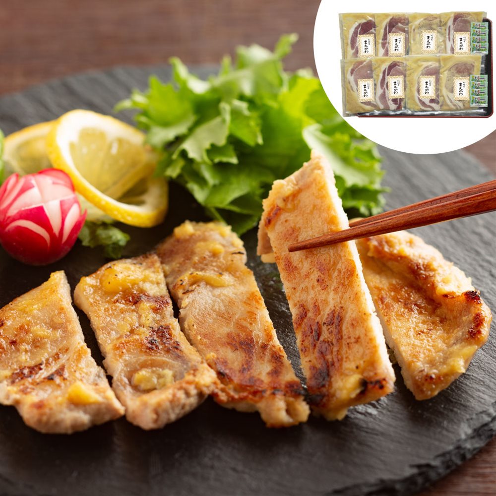 京都 「料理屋まえかわ」前川浩一監修 国産豚肉の西京味噌たれ漬 料理人前川浩一監修西京味噌たれ漬 SHS0320055 |惣菜 和風惣菜 セット 詰め合わせ お中元 お歳暮 特産品