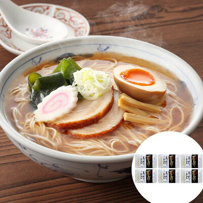 緑花堂ストア 甚五郎のあごだしらーめん 12食 (2食×6) 長崎 SHS0920037 |麺類 ラーメン 醤油 お歳暮 お中元 父の日