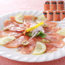 秋鮭使用スモークサーモン E (80g×7) 北海道産 SHS0930099 |魚介類 水産加工品 惣菜 お歳暮 父の日 名産