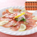 秋鮭使用スモークサーモン F (80g×10) 北海道産 SHS0930100 |魚介類 水産加工品 秋鮭 お歳暮 母の日 特産品