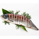 新巻鮭半身姿切身 700g 北海道産 SHS0930115 |魚介類 水産加工品 惣菜 お中元 父の日 名産