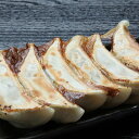 宇都宮餃子「さつき」セット (さつき×45 キムチ×15 ゆず×15 青しそ×15) 栃木 SHS1410022 |惣菜 中華惣菜 点心 餃子 お中元 お歳暮 ...