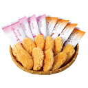 富山湾の幸おかき SHS2150034 |スイーツ お菓子 せんべい・米菓 誕生日 お中元 父の日 内祝い