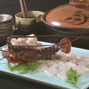 はもと伊勢えびの鍋 徳島 「吟月」 SHS2940116 |惣菜 鍋 セット お中元 お歳暮 会席料理