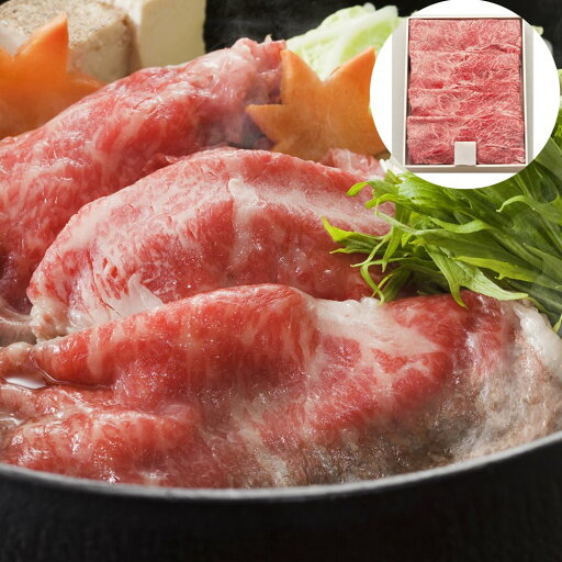 松阪牛 すき焼き うで 400g (A-4等級/証明書付き)三重 SHS3070018 |精肉 肉加工品 牛肉 セット 詰め合わせ お歳暮 父の日 特産品 松阪牛 すき焼き うで 400g (A-4等級/証明書付き)三重 SHS3070018 |精肉 肉加工品 牛肉 セット 詰め合わせ お歳暮 父の日 特産品
